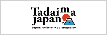 Tadaima Japan